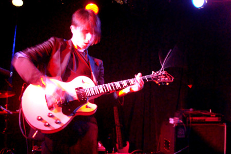 School Of Seven Bells