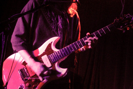 School Of Seven Bells