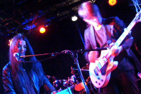 School Of Seven Bells